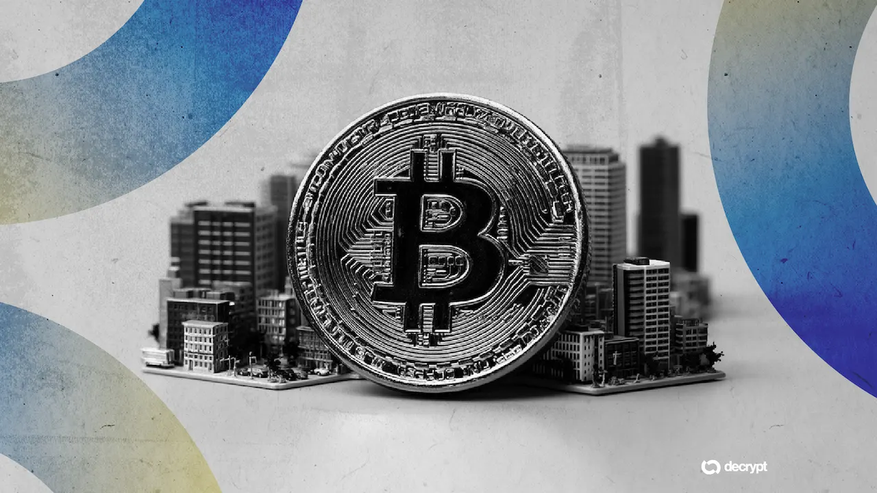 صورة مرافقة للخبر: بيتكوين تختبر 81,000 دولار وسط مخاوف من رفع الفائدة بعد بيانات تضخم مرتفعة