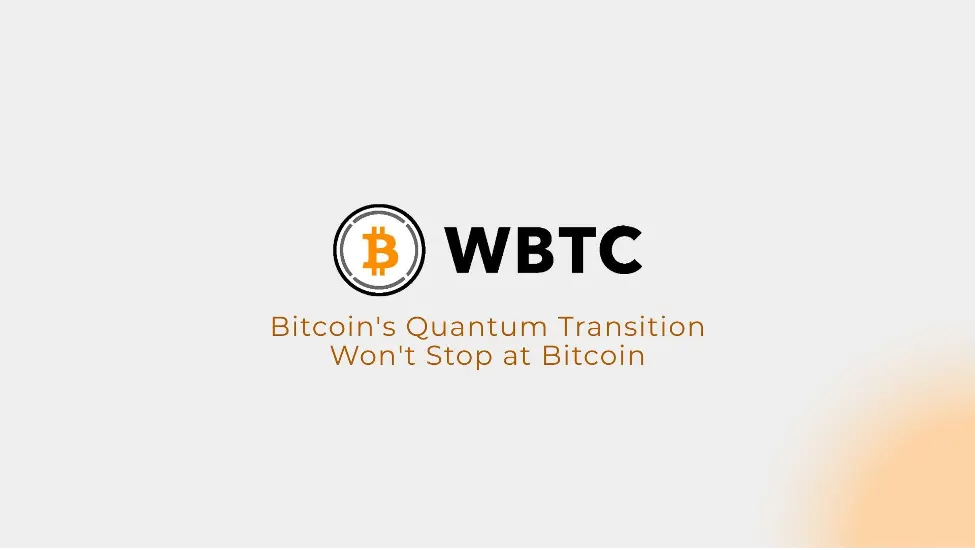 صورة مرافقة للخبر: WBTC تدفع preparations حفظ بيتكوين لعصر الحوسبة الكمومية