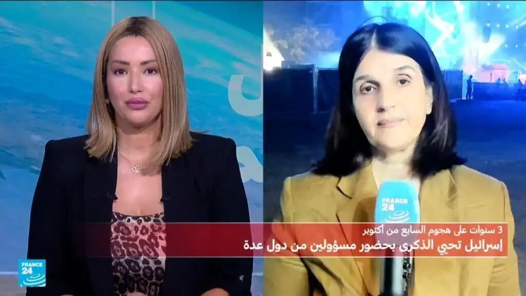 صورة مرافقة للخبر: إحياء ذكرى السابع من أكتوبر في اسرائيل