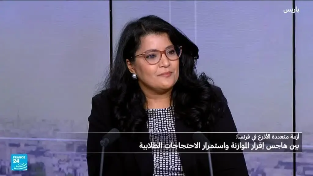 صورة مرافقة للخبر: ما أبرز مخرجات اليوم الأول من مناقشات مشروع الموازنة؟