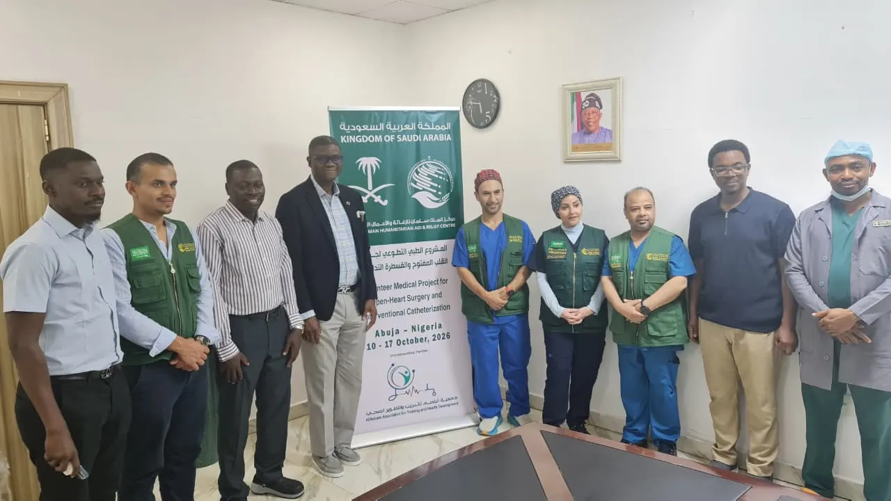 Image accompanying: Saudi medical campaign in Nigeria to perform 108 heart surgeries and procedures