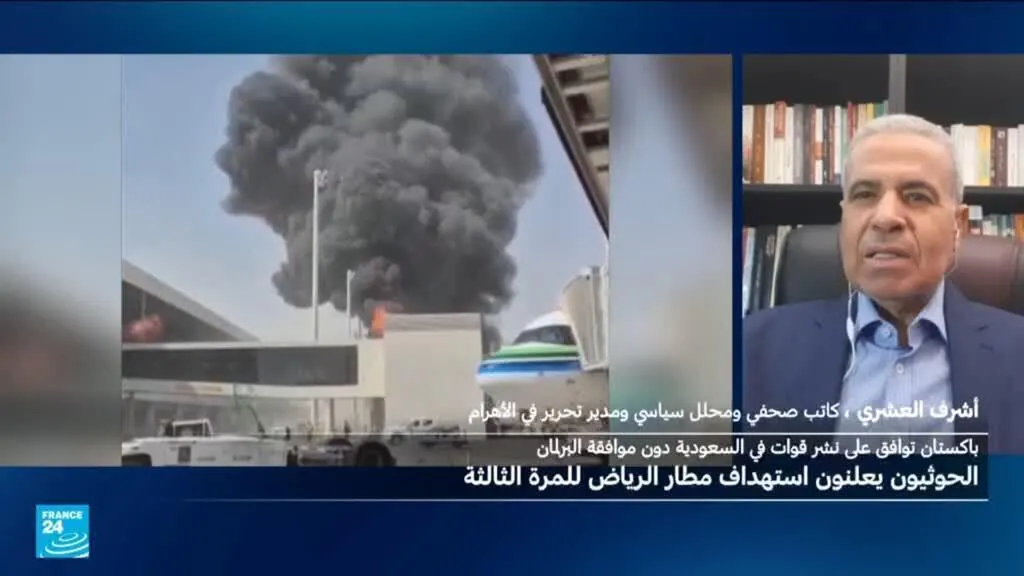 صورة مرافقة للخبر: الحوثيون يصعّدون ضد السعودية.. هل تغيّر عملية "فجر اليمن" موازين الحرب؟