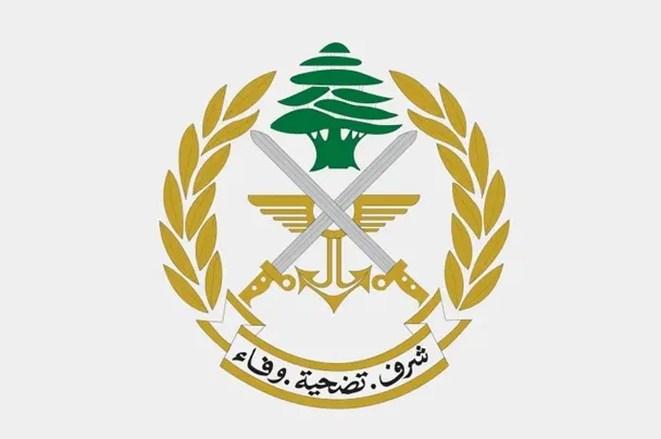 صورة مرافقة للخبر: الجيش: توقيف مطلوبين بجرائم سلب وسرقة واتجار بالمخدرات وتهريب في الشياح والغبيري وحي السلم وعكار وكسروان وزحلة وبعلبك وعرسال