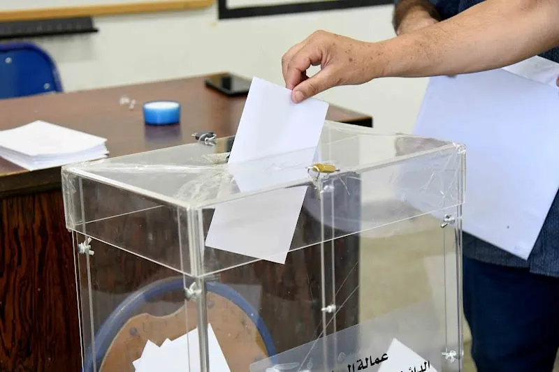 صورة مرافقة للخبر: "البيجيدي" ينازع في نتائج شفشاون