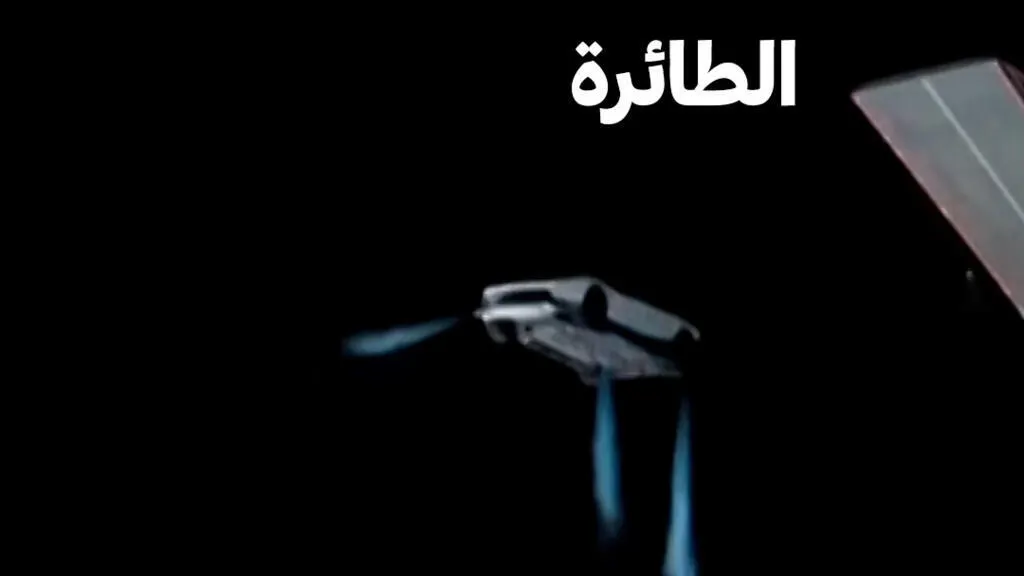 صورة مرافقة للخبر: تسلا تكشف الستار عن سيارتها الطائرة !