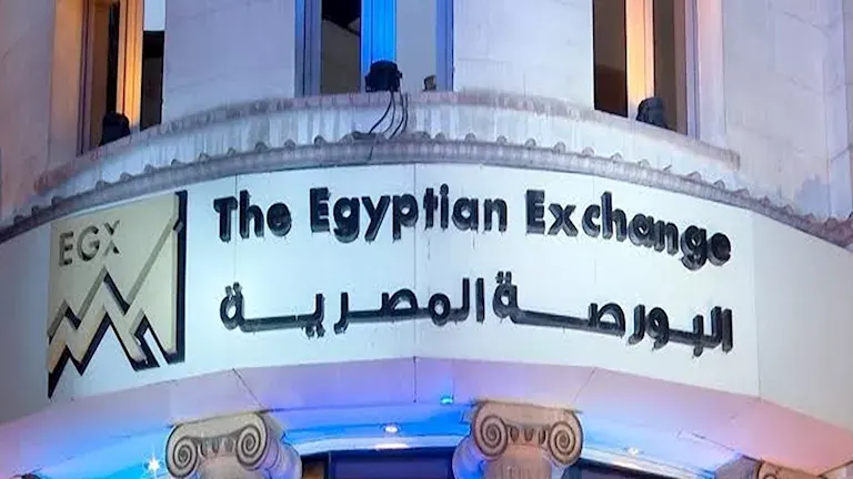 صورة مرافقة للخبر: البورصة تتلقى طلب قيد أسهم "سبارك" بالسوق الرئيسي
