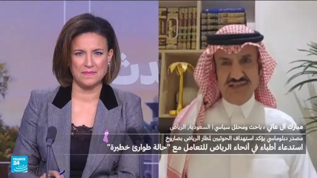 صورة مرافقة للخبر: مبارك آل عاتي : " لابد من استمرار عملية "فجر اليمن" الى أن تؤدي هدفها الأسمى"