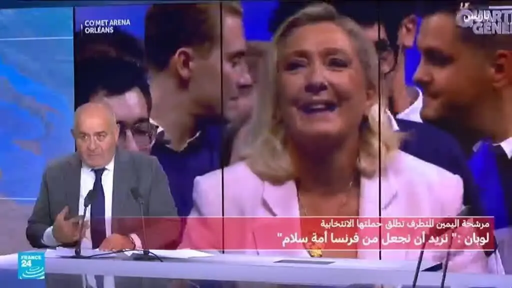 صورة مرافقة للخبر: فرنسا: ما أهم مضامين خطاب لومان في مستهل حملتها الرئاسية؟