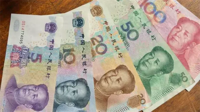صورة مرافقة للخبر: سعر اليوان الصيني أمام الجنيه في البنوك المصرية (آخر تحديث)