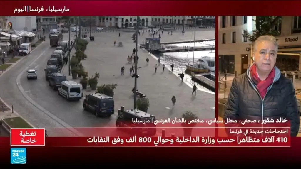صورة مرافقة للخبر: بالرغم من قيود على التظاهر والحركة: اشتباكات في نهاية مسيرة مرسيليا