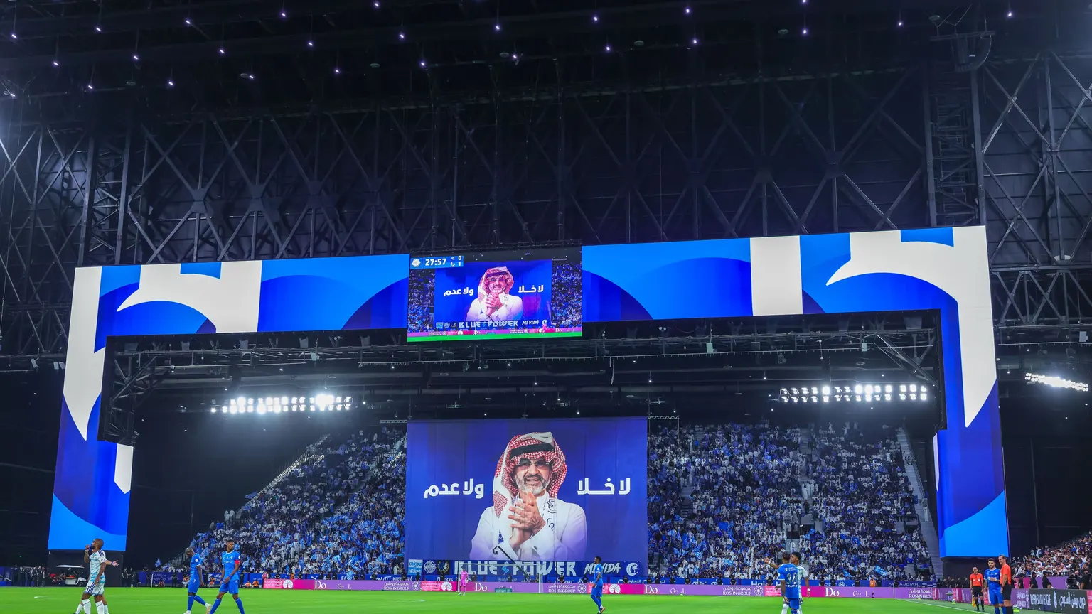 صورة مرافقة للخبر: الهلال الأسوأ عالميًا.. كيف خسرت الأندية السعودية مليار يورو في 5 سنوات؟
