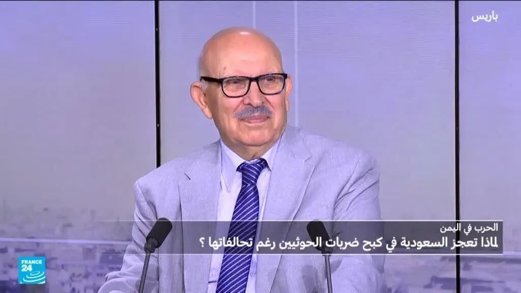 صورة مرافقة للخبر: لماذا تعجز السعودية عن التصدي لضربات الحوثيين رغم تحالفاتها؟
