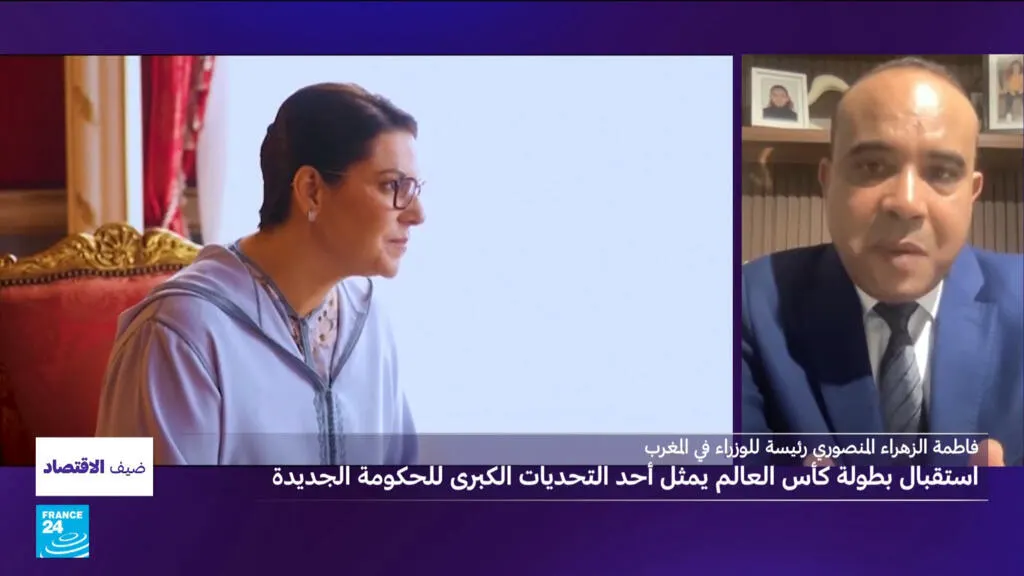 صورة مرافقة للخبر: هل تنجح الحكومة المغربية الجديدة برئاسة المنصوري في مواجهة التحديات الاقتصادية؟
