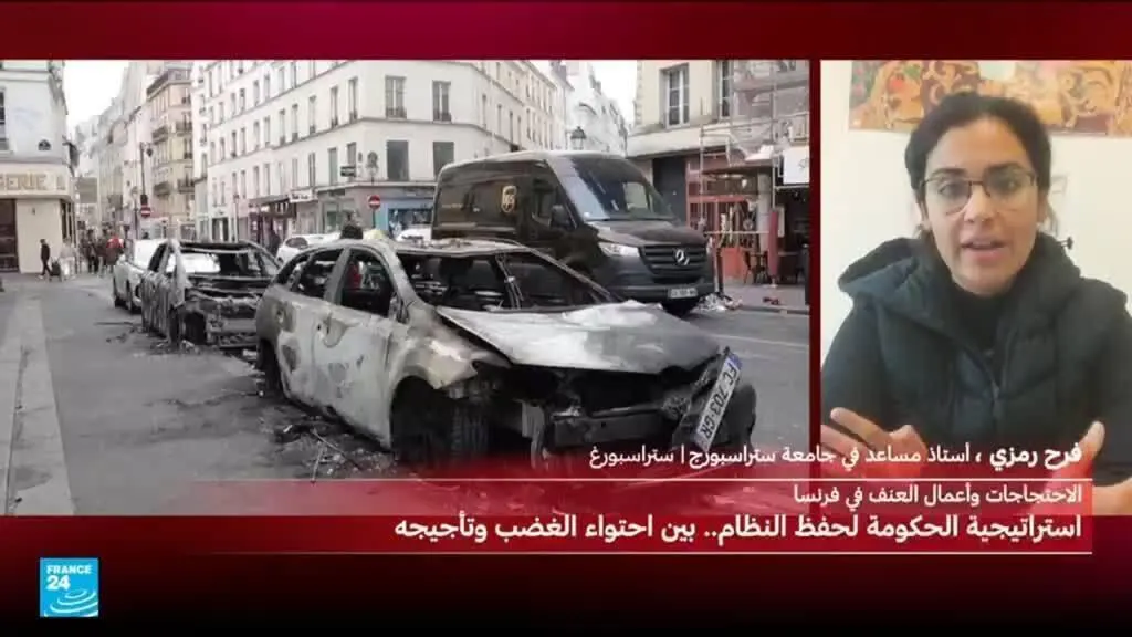 صورة مرافقة للخبر: الاحتجاجات وأعمال العنف في فرنسا: استراتيجية الحكومة لحفظ النظام.. بين احتواء الغضب وتأجيجه!