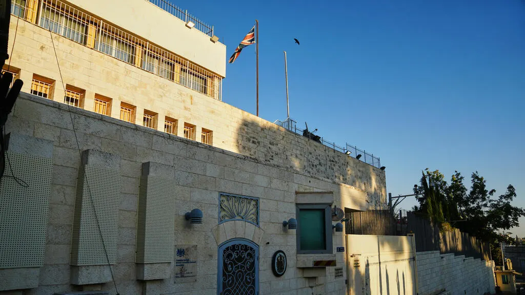 صورة مرافقة للخبر: لماذا حولت لندن قنصليتها في القدس تحت مسمى "البعثة البريطانية"؟