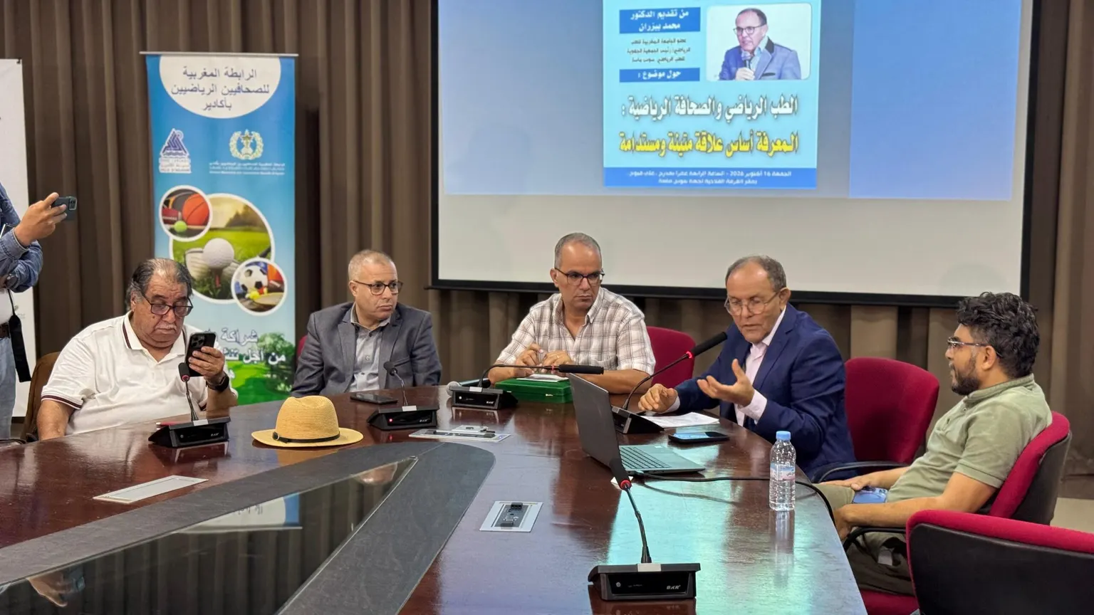 صورة مرافقة للخبر: الطب الرياضي والصحافة الرياضية: المعرفة أساس علاقة متينة ومستدامة