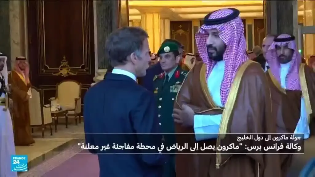 صورة مرافقة للخبر: ماكرون يزور السعودية في محطة "تضامنية" مفاجئة ضمن جولته الخليجية