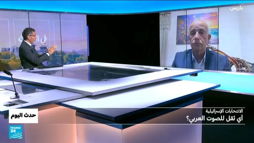 صورة مرافقة للخبر: الانتخابات الإسرائيلية: أي ثقل للصوت العربي؟