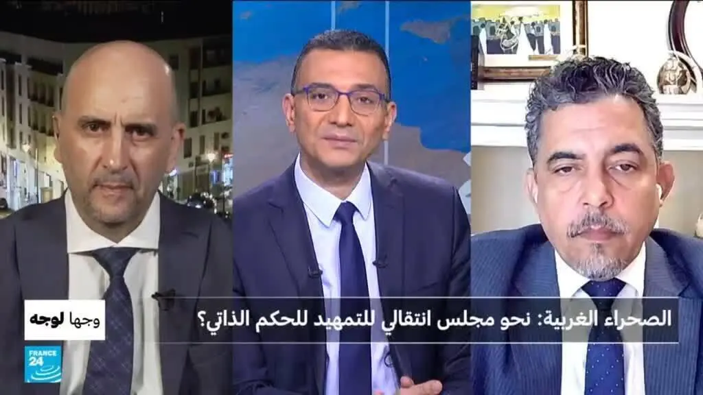 صورة مرافقة للخبر: الصحراء الغربية: نحو مجلس انتقالي للتمهيد للحكم الذاتي؟