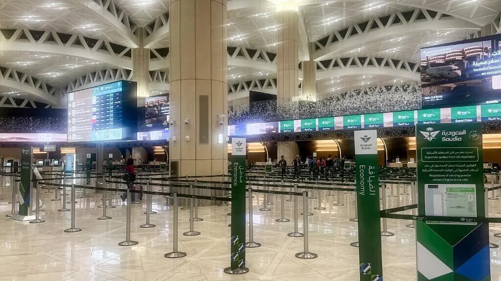 Image accompanying: Live: Saudi Arabia vows 'decisive response' after deadly Houthi strike on Riyadh airport