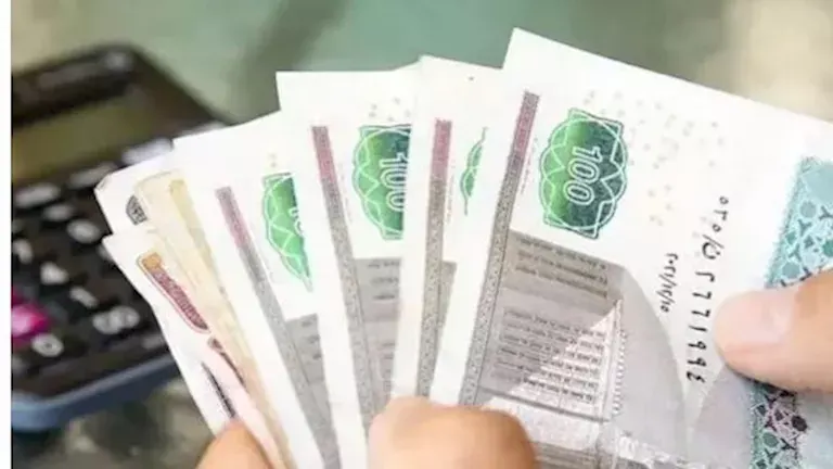 صورة مرافقة للخبر: صرف الدعم النقدي لمستفيدي تكافل وكرامة لشهر أكتوبر بعد غد الخميس