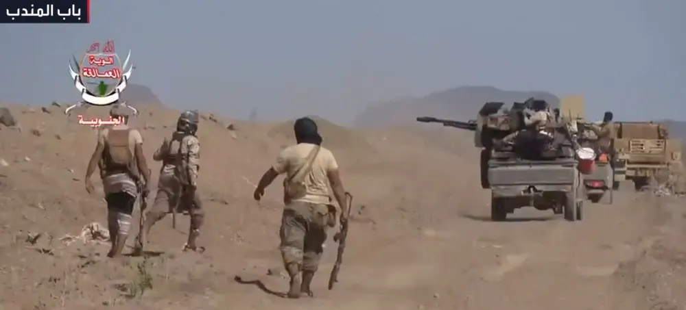 صورة مرافقة للخبر: فيديو.. ألوية العمالقة تنشر قواتها في باب المندب بعد السيطرة عليه