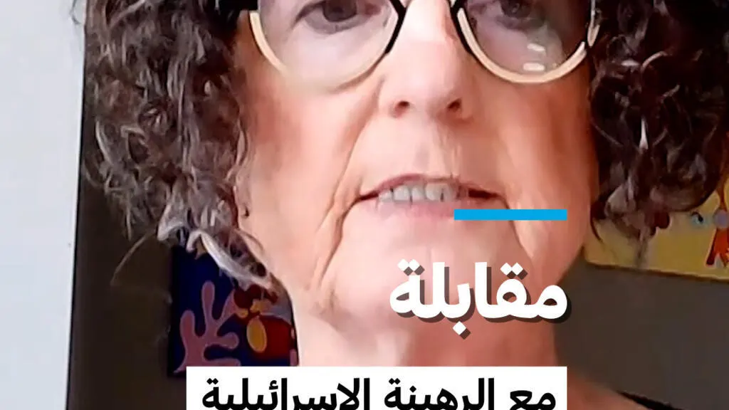 صورة مرافقة للخبر: مقابلة مع الرهينة الإسرائيلية لدى حماس.. شوشان هاران