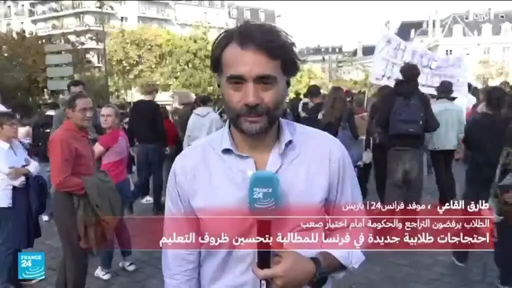 صورة مرافقة للخبر: الطلاب في فرنسا: "لا يستمعون لنا ... فسنذهب إليهم"