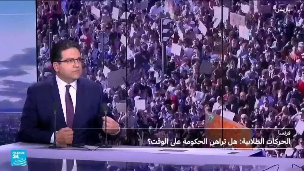 صورة مرافقة للخبر: التحركات الطلابية في فرنسا: هل تراهن الحكومة على الوقت؟