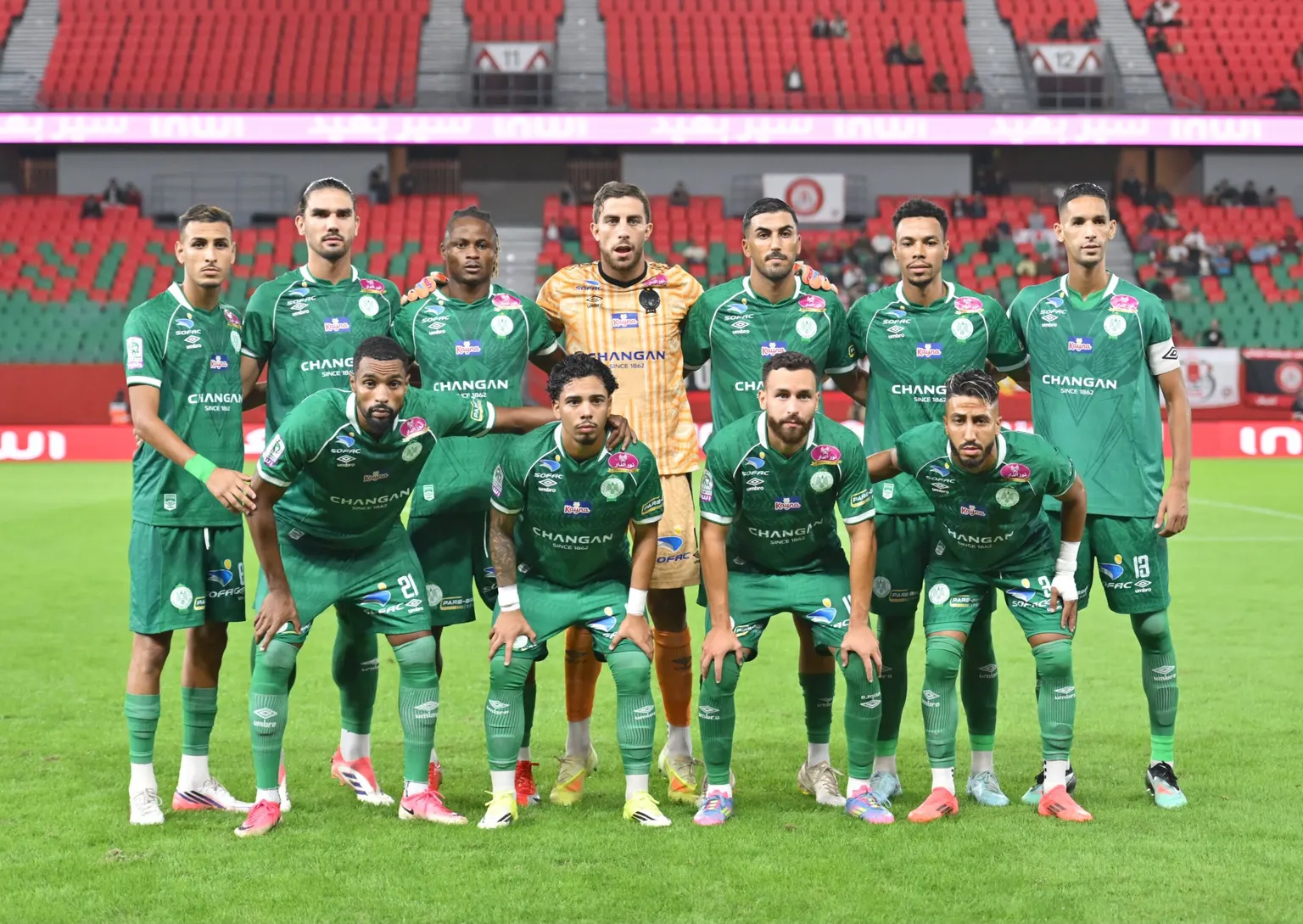 صورة مرافقة للخبر: الرجاء يستأنف قرار إيقاف لاعب وسطه لمبارتين بكأس الكاف