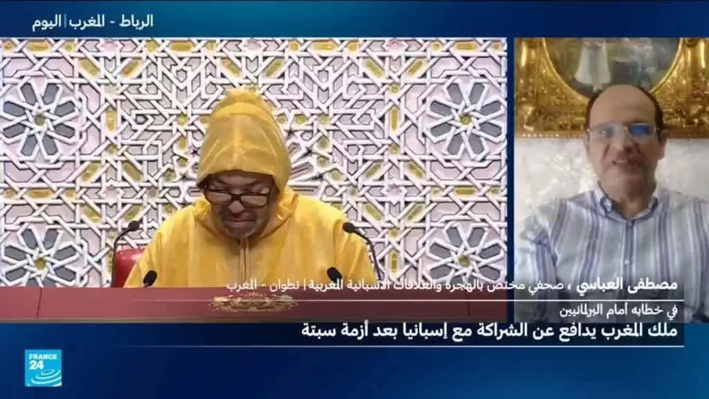 صورة مرافقة للخبر: قراءة في خطاب العاهل المغربي بشأن الهجرة والشراكة مع إسبانيا