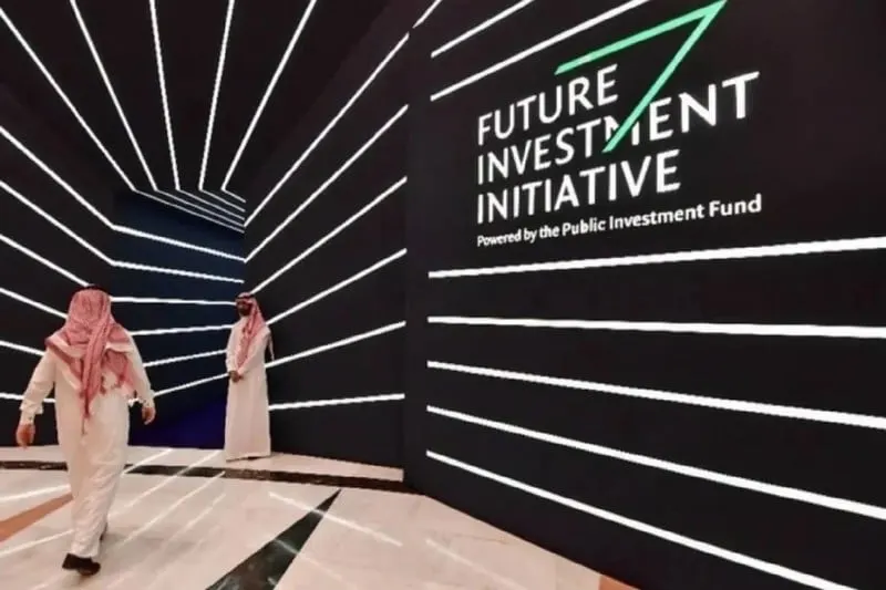 صورة مرافقة للخبر: السعودية تؤجل مؤتمر مستقبل الاستثمار