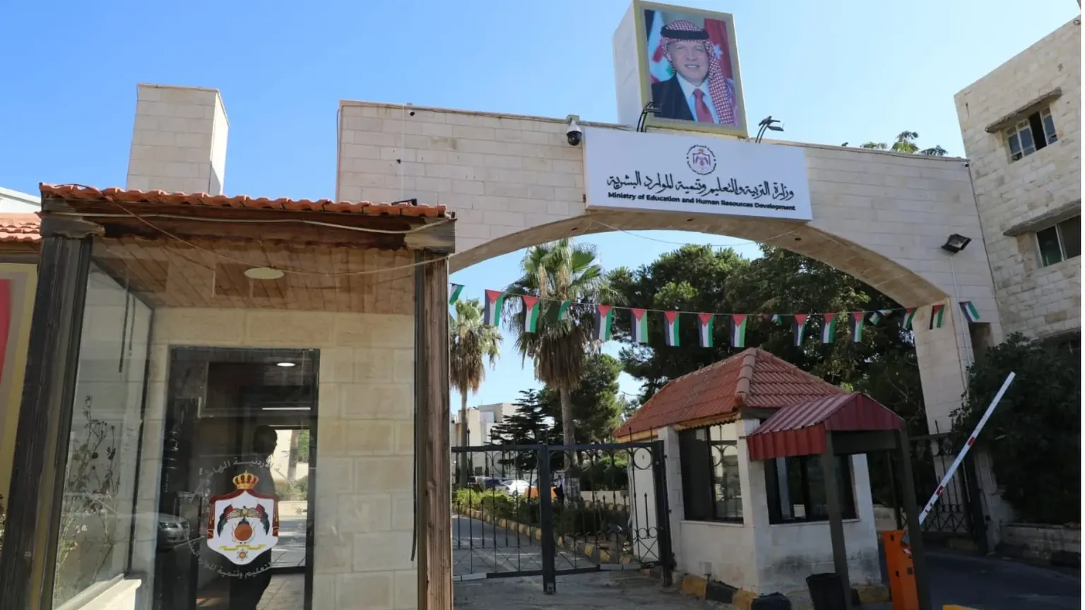 صورة مرافقة للخبر: التربية تسلط الضوء على دور انتخابات المجالس الطلابية في تعزيز المشاركة الديمقراطية