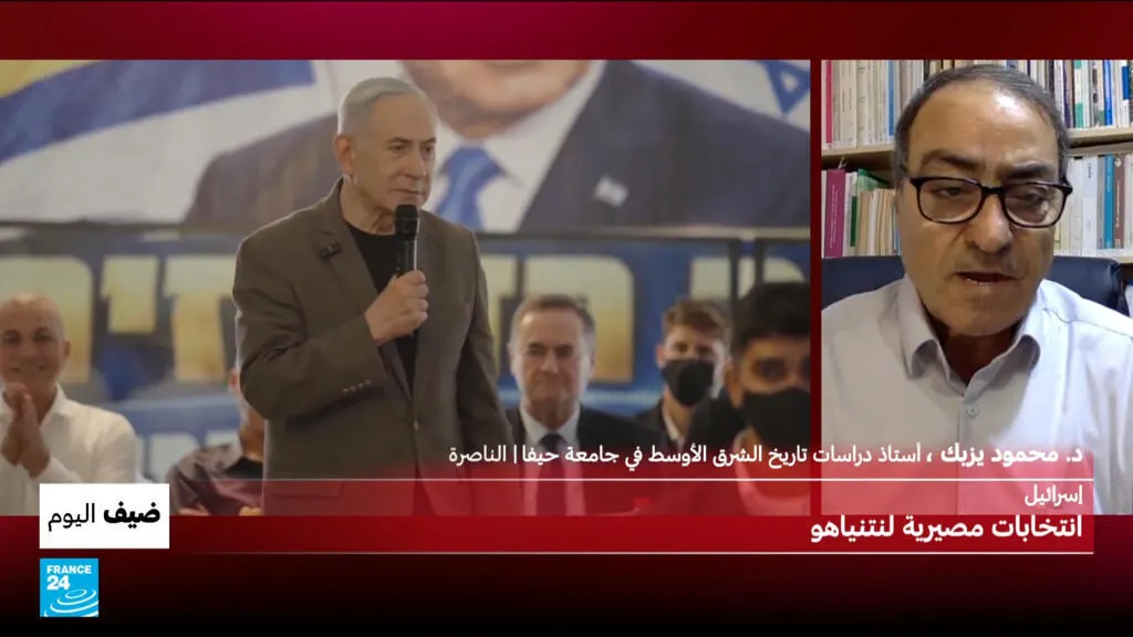 صورة مرافقة للخبر: إسرائيل: انتخابات مصيرية لنتنياهو