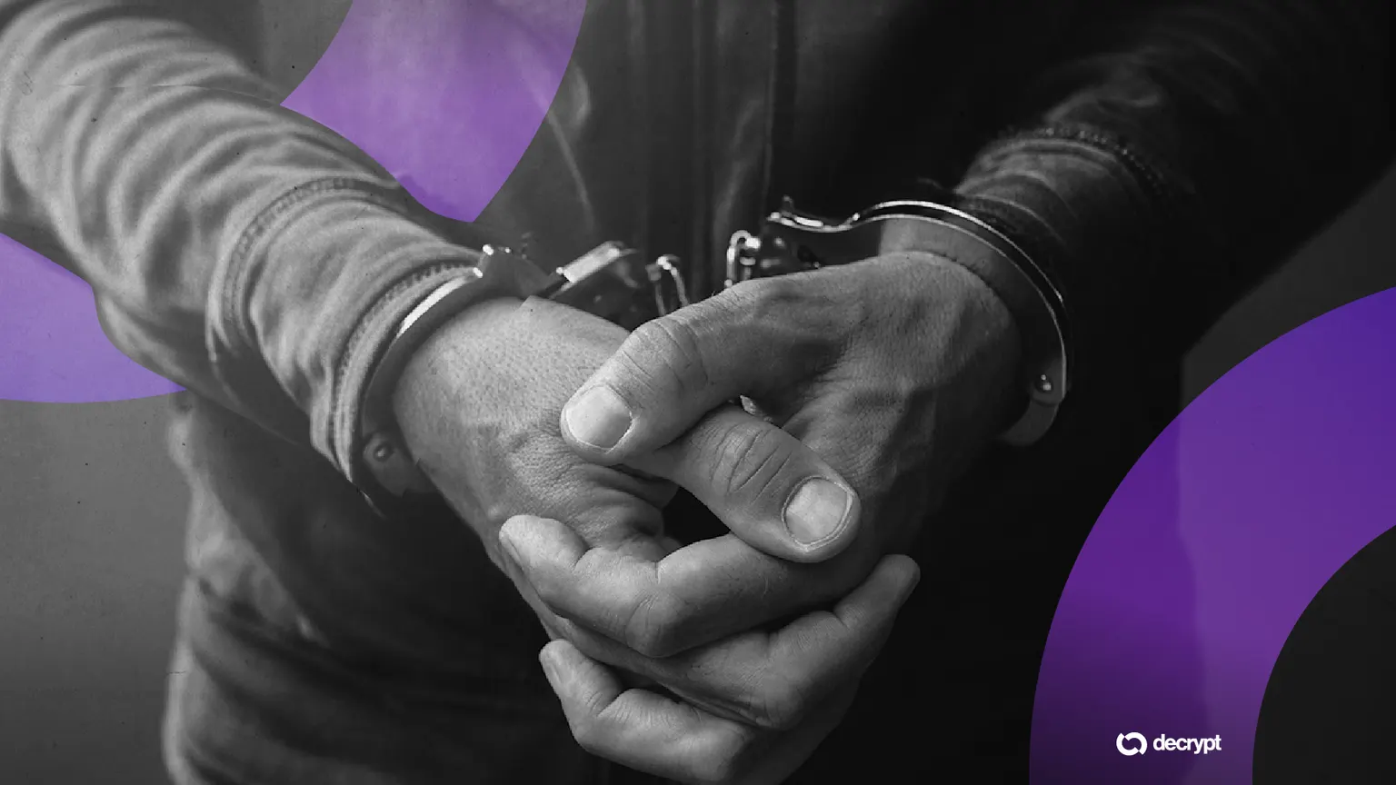 صورة مرافقة للخبر: سجن ثلاثة بريطانيين على خلفية اقتحام منزل في محاولة فاشلة لسرقة عملات مشفرة