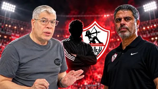صورة مرافقة للخبر: شوبير يحسم الجدل بشأن تعاقد الزمالك مع مدرب أجنبي
