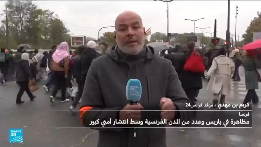 صورة مرافقة للخبر: فرنسا: المحتجون يتذمرون من تغيير مسار المظاهرة في باريس