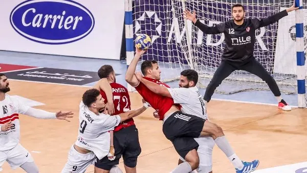 صورة مرافقة للخبر: الأهلي والزمالك في مواجهة نارية على لقب أفريقيا لكرة اليد