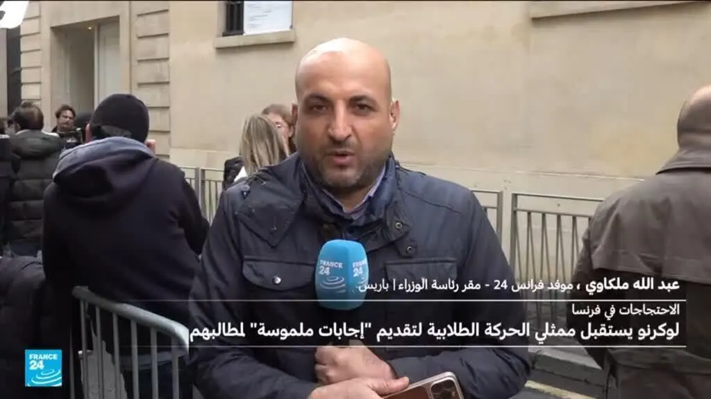 صورة مرافقة للخبر: رئيس الوزراء الفرنسي يلتقي ممثلي الطلاب