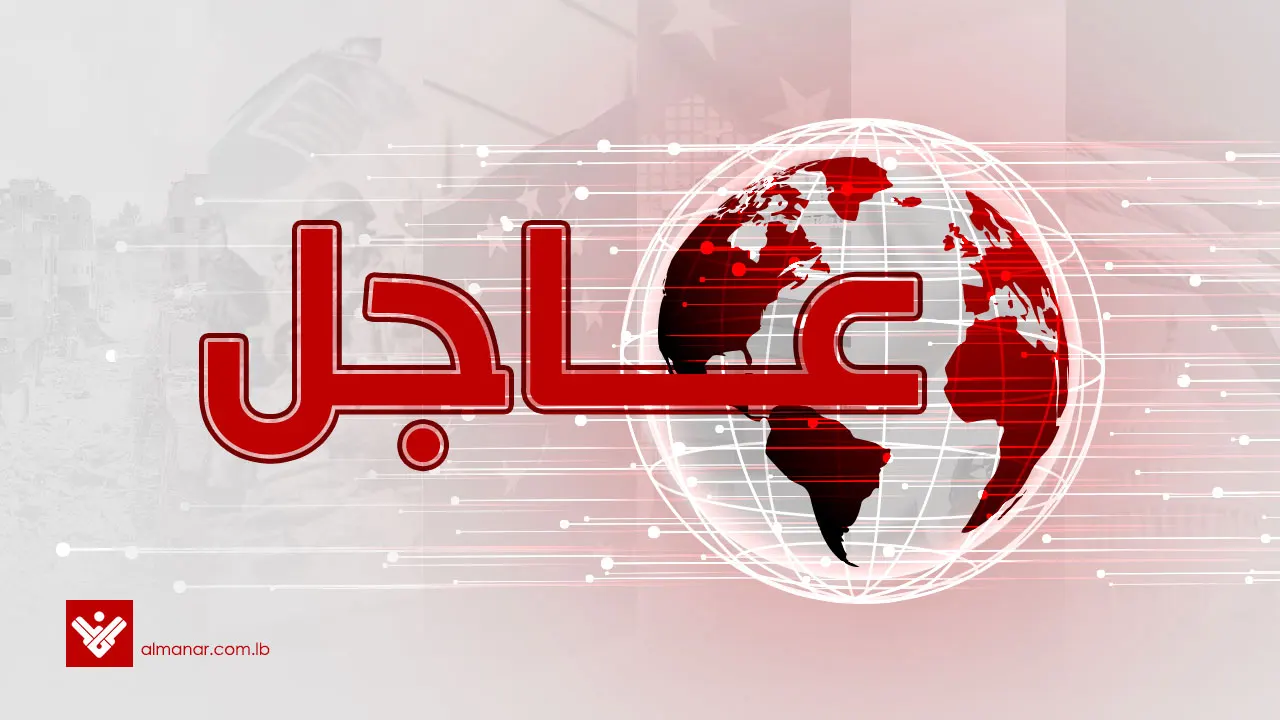 صورة مرافقة للخبر: تاس عن مطارات في موسكو: تعذر هبوط أكثر من 12 طائرة في العاصمة الروسية لأسباب أمنية وتحويلها إلى مطارات بديلة