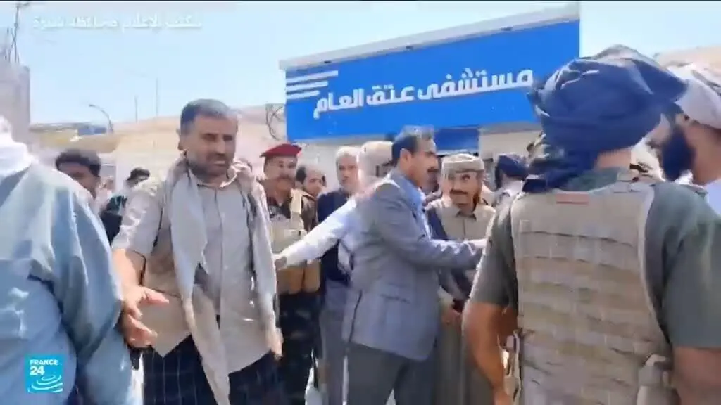 صورة مرافقة للخبر: اليمن: هجوم بالستي للحوثيين يحصد عشرات القتلى في معسكر العلم بشبوة