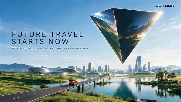 Image accompanying: Technology Drives the Future of Travel: JETOUR Continues to Expand Its "Travel+" Ecosystem