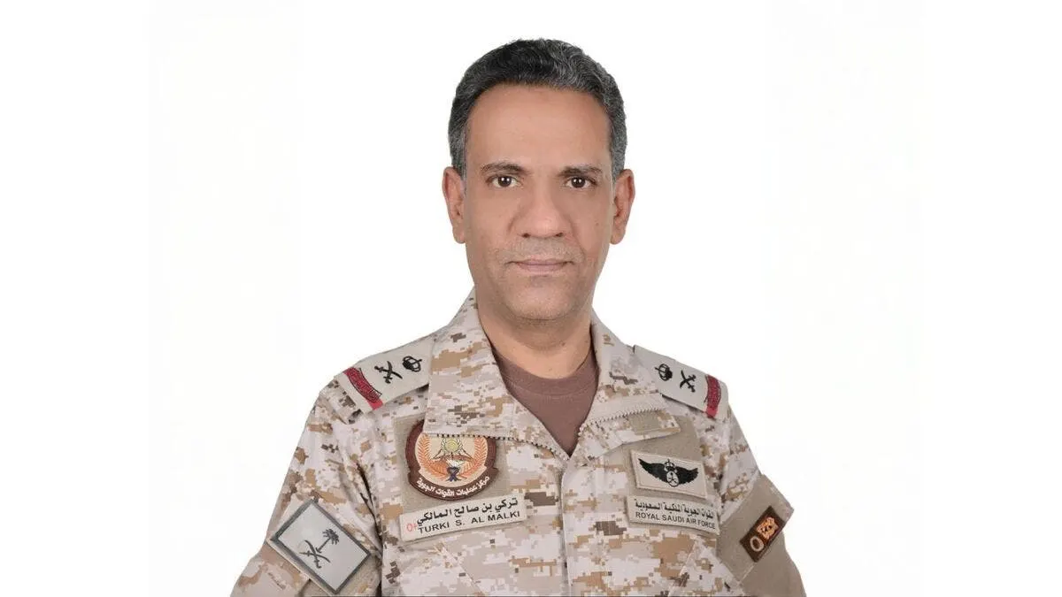 صورة مرافقة للخبر: التحالف يتصدى لـ 3 صواريخ حوثية باتجاه الرياض وخميس مشيط